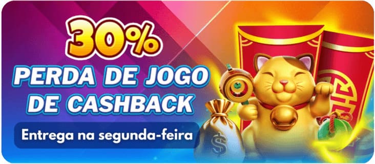 7jj Rebate